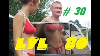 ИДИОТЫ 80 УРОВНЯ #30. Неудачные падения (и смешно и больно)