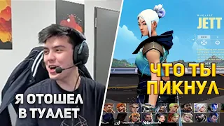 REDGAR ПИКНУЛ НАТСУ JETT | NATS ИГРАЕТ ЗА JETT