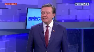 Сергей Рябухин. Усиление контроля за производством пива