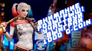 КАК ПОЛУЧИТЬ 1000 G-COIN БЕСПЛАТНО В PUBG: BATTLEGROUNDS ! ХАЛЯВА В PUBG: BATTLEGROUNDS !