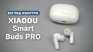 Обзор TWS гарнитуры Xiaodu Du Smart Buds Pro - наушники, которые знают о тебе все... | China-Service