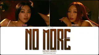 SISTAR19 - NO MORE (MA BOY) (ПЕРЕВОД | КИРИЛЛИЗАЦИЯ | COLOR CODED LYRICS)