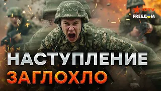 Россиян ОХВАТИТ УЖАС НОВОЙ МОБИЛИЗАЦИИ ❗️ ПОТЕРИ НЕ ВАЖНЫ для ПУТИНА