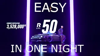 ✅How To Get To Level 50 In One Night - NFS HEAT - Easy