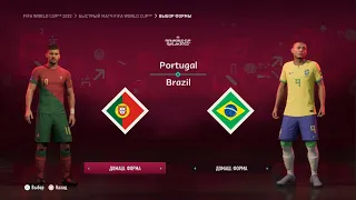 FIFA 23 - Portugal vs Brazil - Qatar 2022 Final | PS5 [4K60fps]