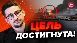 🔴МАЙКЛ НАКИ: Удар по КРЫМСКОМУ мосту оказался НАМНОГО СЕРЬЕЗНЕЕ! @MackNack