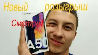 Обзор на Samsung Galaxy A50 - камера или цена?Смартфон за свои деньги.