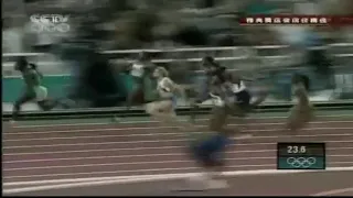 2004 Olympics Women's 4x100m Realy