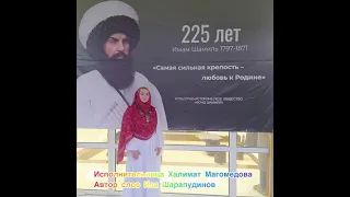 15 января 2024 г.