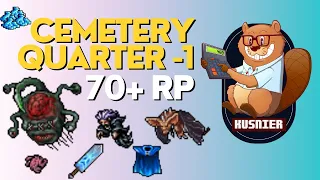 Cemetery Quarter -1 | 350 k/h raw | 70+ Paladin | Tibia Hunting Guide