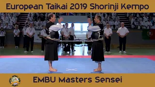 TAIKAI 2019 | EMBU Masters Sensei. Techniques JUHO GOHO. Shorinji Kempo. 少林寺拳法
