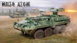 Armored Warfare - Мнение о M1134 ATGM