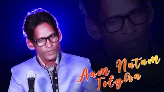 Aam Nutum Tolgira (Remake) || Sawna Hansda || new santali video song 2019|| Aam natum tolgiro