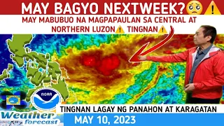 MAY BAGYO ULIT SA FORECAST🥺: TINGNAN MAGLANDFALL?⚠️ WEATHER UPDATE TODAY MAY 10, 2023