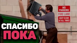 Судьба PS4 после покупки Xbox Series S