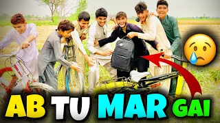 AB TU MAR GAI || Comedy Kingdom || Funny 🤣 video