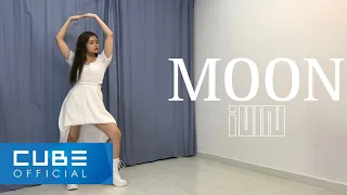 여자아이들 (G)i-DLE 'Moon' Dance Cover | Ayie Garcia