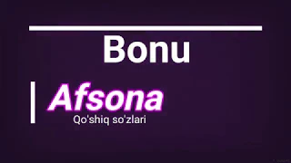 Bonu - Afsona (Lyrics)/ Бону - Афсона