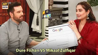 Goggle Segment |  Dure Fishan Saleem VS Mikaal Zulfiqar | ARY Digital