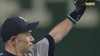 Ichiro Says Farewell To Baseball From The Tokyo Dome - 3/21/2019