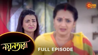 Nayantara - Full Episode | 26 Dec 2022 | Sun Bangla TV Serial | Bengali Serial