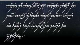 Elvish Writing Course - Part 8 (English Mode)