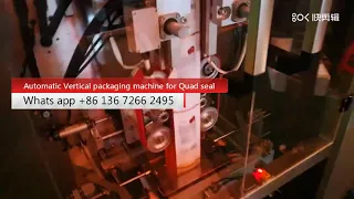 Automatic vertical chocolate packing machine for quad seal pouch