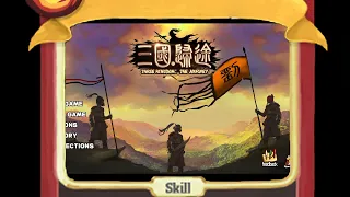 Three Kingdom: The Journey : You Got Your Romance of the Three Kingdoms in my Slay the Spire