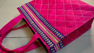 Just one cut and bag is ready | Handbag cutting and stitching | DIY cloth Bag / purse / shopping bag