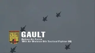 Ace Combat Zero: The Belkan War (Emulated) - M16: Gault and Wizard Squadrons