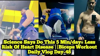 Science Says Do This 5 Min/day= Less Risk Of Heart Disease ||Triceps Workout Gym||June 9, 2022