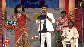 Chalaki Chanti & Sunami Sudhakar  Performance | Best Of Jabardasth | 17th February 2022 | ETV Telugu