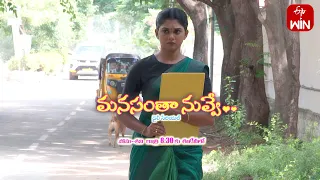 Manasantha Nuvve Latest Promo | Episode No 548 | 19th October 2023 | ETV Telugu