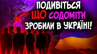 Вже в цьому місяці. Просто погляньте що відбулося! Останній час...