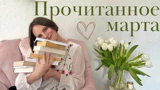 КАНЦТОВАРЫ ЦУБАКИ, МИКИТА ФРАНКО, ЕКАТЕРИНА ЗВОНЦЕВА