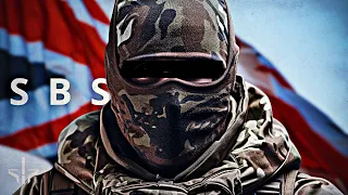 SBS: SPECIAL BOAT SERVICE - THE ELITE UNIT OF BRITISH NAVAL SPECIAL FORCES