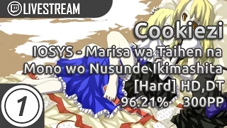 Cookiezi | IOSYS - Marisa wa Taihen na Mono wo Nusunde Ikimashita [Hard] +HD,DT | 96.21% 300pp