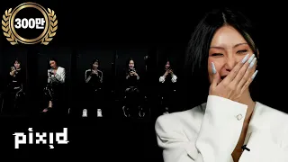Finding a non idol trainee in a chat room (feat. Hwasa) ｜PIXID