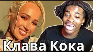 FIRST TIME REACTING TO Клава Кока || HOW MANY MEN (RUSSIAN SONG)