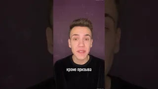 Песков о мобилизации