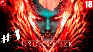 Undecember - Прохождение игры #1