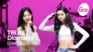 [4K] TRI.BE(트라이비) “Diamond” Band LIVE Concert 다이아몬드💎처럼 빛나는 트라이비 표 응원곡💙 [it’s KPOP LIVE 잇츠라이브]