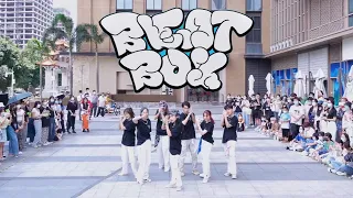 [NCT DREAM] KPOP IN PUBLIC - Beatbox | Dance Cover in Guangzhou, China