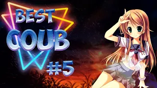 VLANIK COUB #5 anime / game / аниме / игры / приколы / gif /  Подборка АМВ