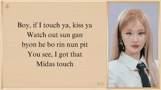 KISS OF LIFE 'Midas Touch' Easy Lyrics