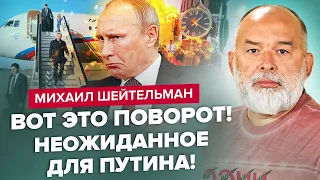 ШЕЙТЕЛЬМАН: Путін ЗГАНЬБИВСЯ у Мурманську / Лукашенко ПІДЕ НА МОСКВУ / Хто наказав бомбити ПОРТИ?