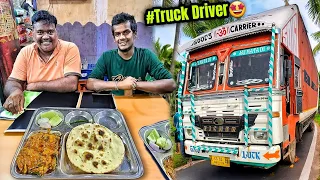 Sagar ko Truck chhodkar jana padega 😀 || travelling with Indian truck Driver || #vlog