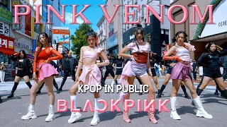 [KPOP IN PUBLIC ONE TAKE] BLACKPINK - ‘Pink Venom’ FULL DANCE Coverㅣ@동성로ㅣPREMIUM DANCE