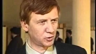 Приезд Е.Гайдара и А.Чубайса в 1992 г. в Н.Новгород