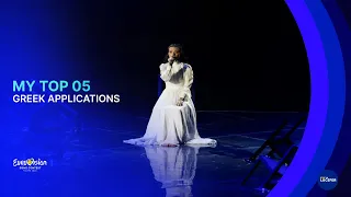 Eurovision: Greece in ESC: My Top 5!!! (2004-2024)